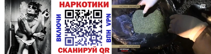 Виды наркоты Хабаровск Гашиш  Каннабис  COCAIN  A PVP  Амфетамин  Мефедрон 