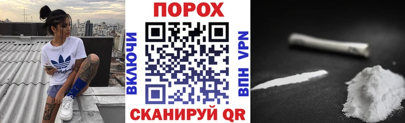 АМФ Розовый  Хабаровск 