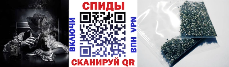 БУТИРАТ оксибутират  Хабаровск 