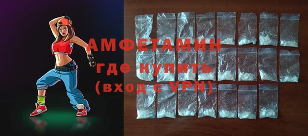 мдпв Куйбышев