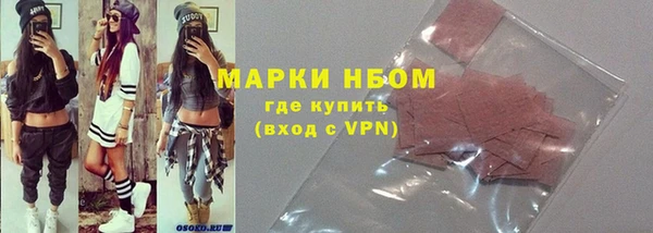 мдпв Куйбышев