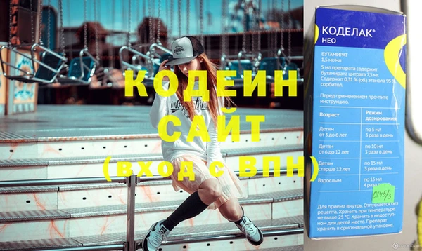 мдпв Куйбышев