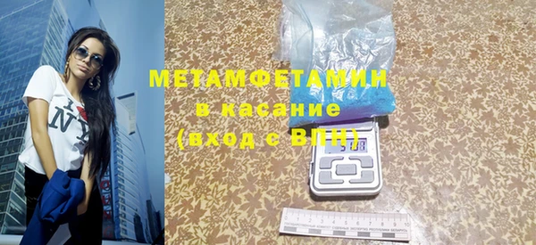 меф Кукмор