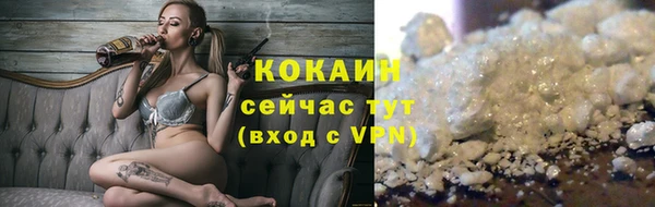 мдпв Куйбышев