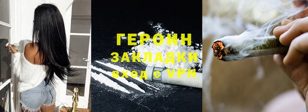 ECSTASY Кулебаки