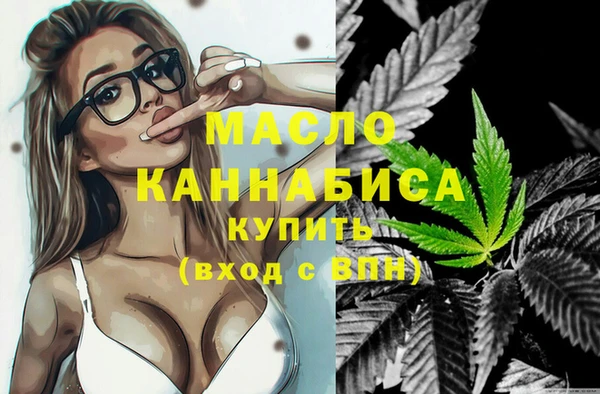 ECSTASY Кулебаки
