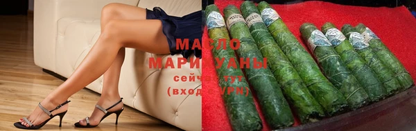 ECSTASY Кулебаки