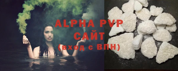 прущий лед Лагань