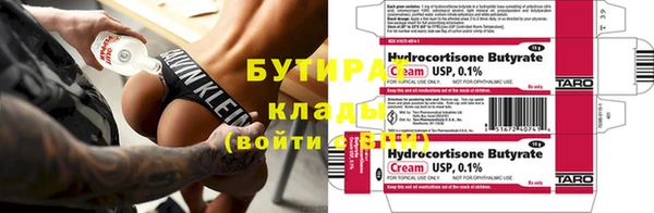 мдпв Куйбышев
