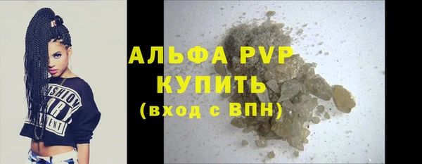 меф Кукмор