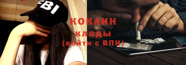 мдпв Куйбышев