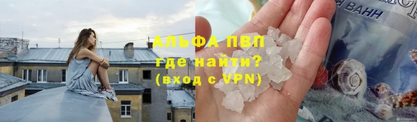 ECSTASY Кулебаки