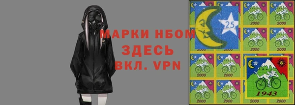мдпв Куйбышев