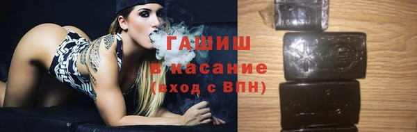 меф Кукмор