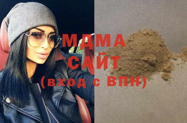 ECSTASY Кулебаки
