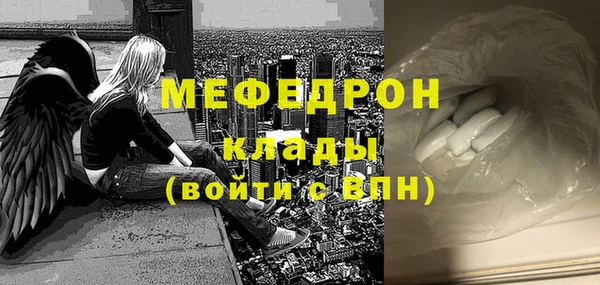 мдпв Куйбышев