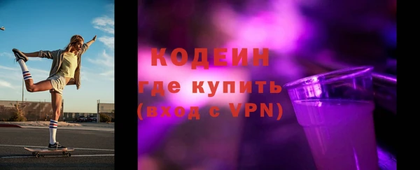 мдпв Куйбышев