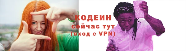 меф Кукмор