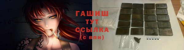 2c-b Лабытнанги