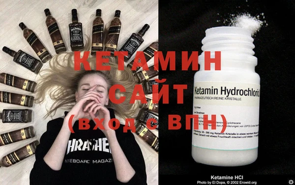меф Кукмор