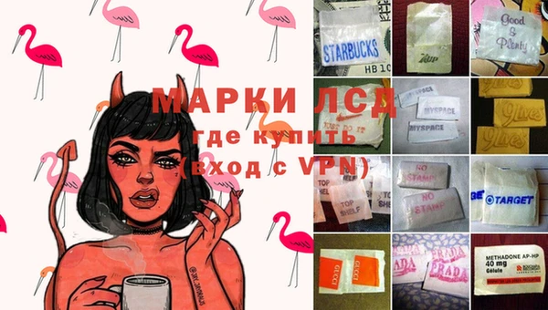 ECSTASY Кулебаки