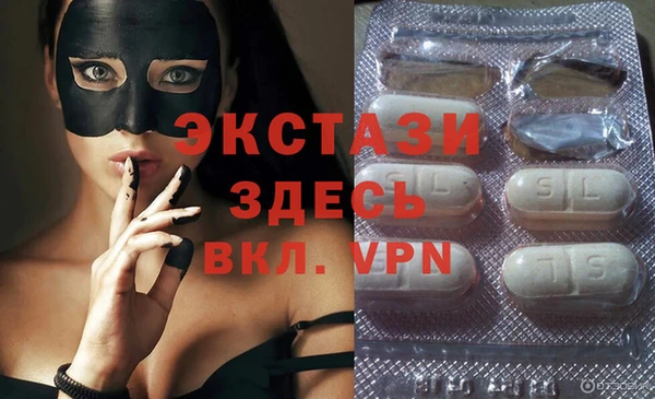 мдпв Куйбышев