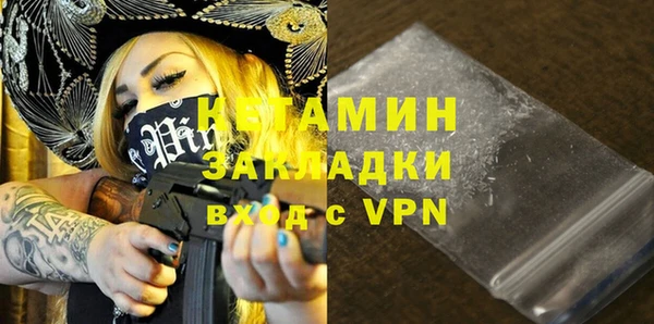 меф Кукмор