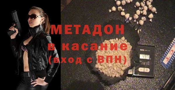 ECSTASY Кулебаки