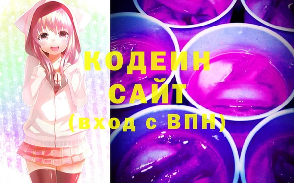 ECSTASY Кулебаки