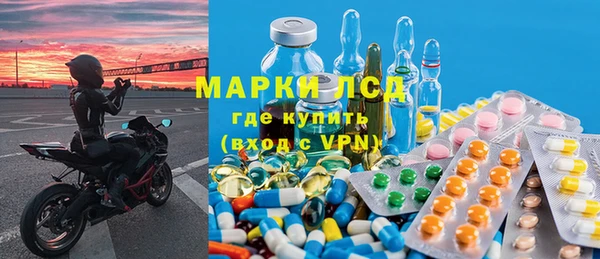 ECSTASY Кулебаки