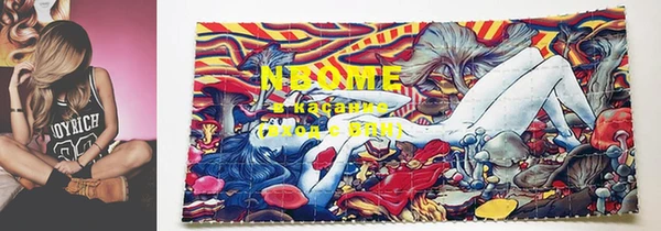 меф Кукмор