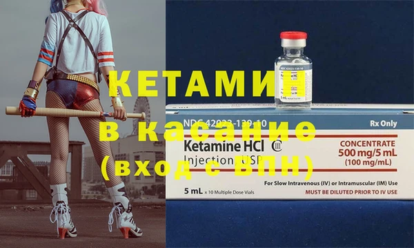 спиды Ладушкин