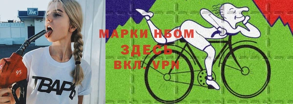ECSTASY Кулебаки
