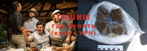 меф Кукмор