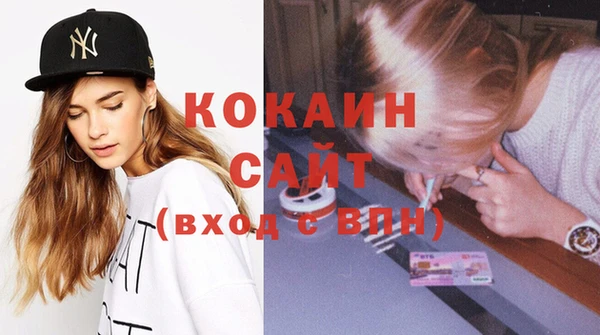 мдпв Куйбышев