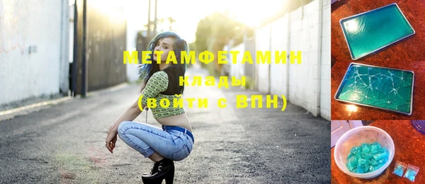 меф Кукмор