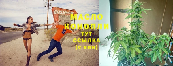 прущий лед Лагань