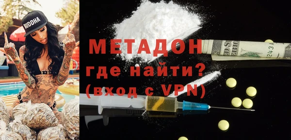 ECSTASY Кулебаки