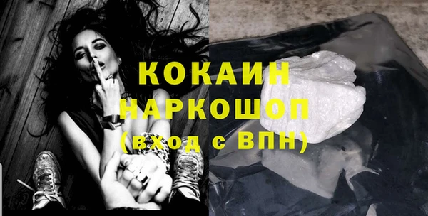 мдпв Куйбышев