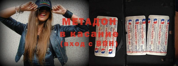 мдпв Куйбышев