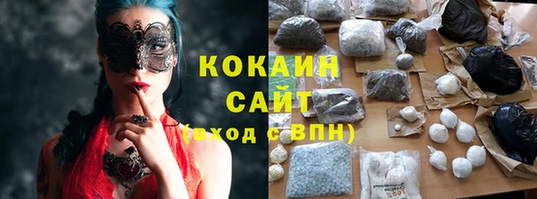 мдпв Куйбышев
