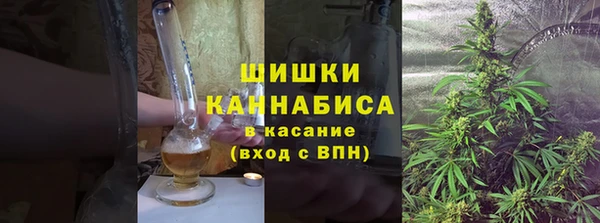 меф Кукмор
