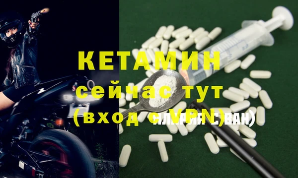 прущая мука Архангельск
