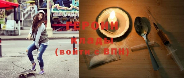 ECSTASY Кулебаки
