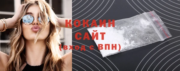 меф Кукмор