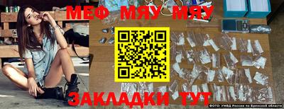 MDMA Premium VHQ Нягань