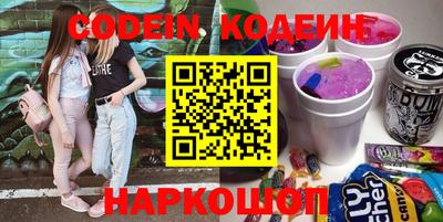 мдпв Обь