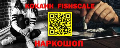 MDMA Premium VHQ Нягань