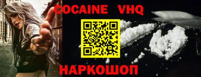 MDMA Premium VHQ Нягань