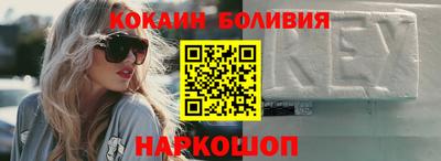 дмт Пенза